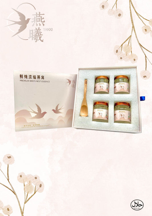 Yan Xi 80 ML Bird's Nest