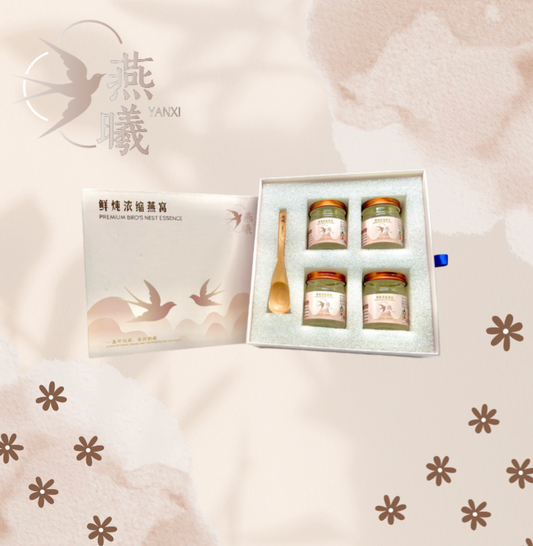 Yan Xi 80 ML Bird's Nest